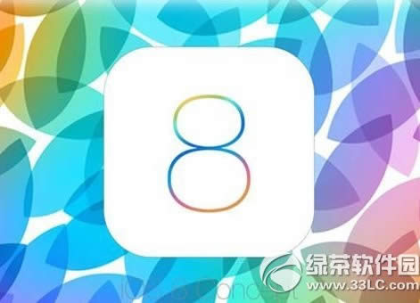ios8测试版怎样下载？ios8测试版下载安装图文教程