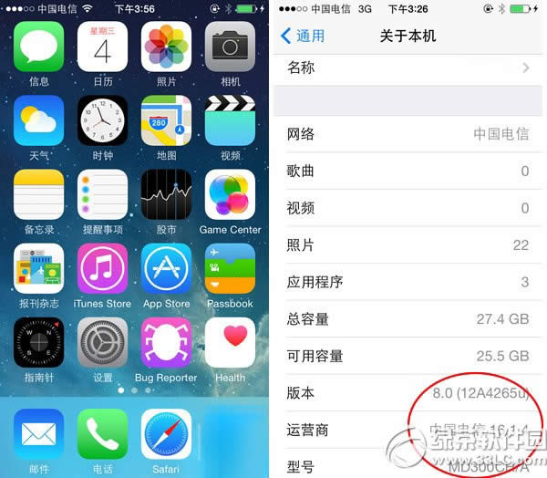 ios8联通版iphone5使用电信3g图文教程