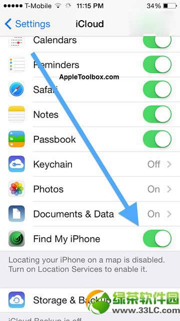 iphone5s丢了怎样找到？iphone5s失去定位找到办法