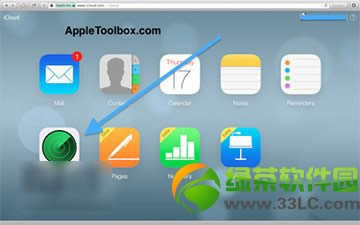 iphone5s丢了怎么找回？iphone5s丢失定位找回方法2