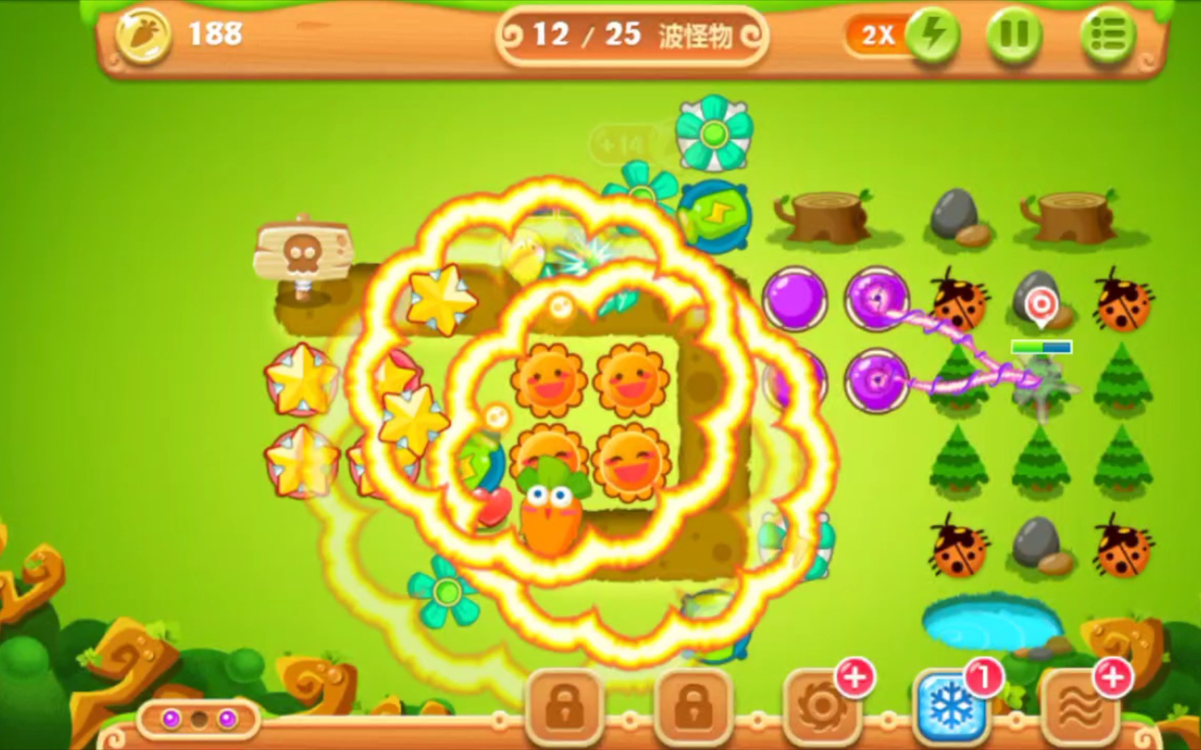 保卫萝卜2第17关攻略 17关金萝卜怎么过