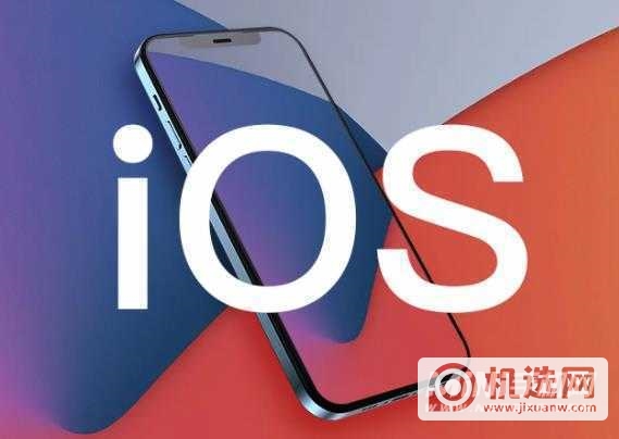 苹果 iPhone  eSIM  出 Bug-有什么解决方式