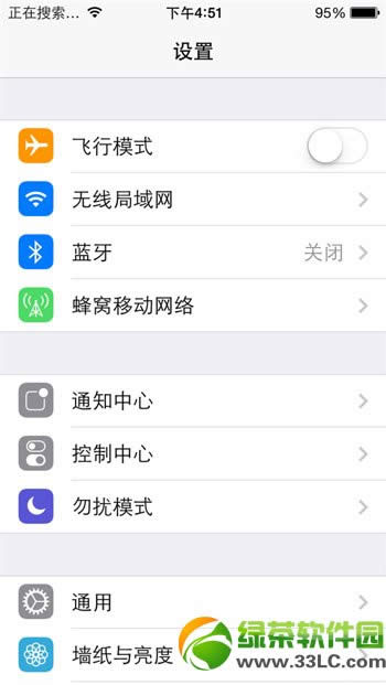 ios7.1.1正在搜索怎样办？升级ios7.1.1正在搜索处理办法