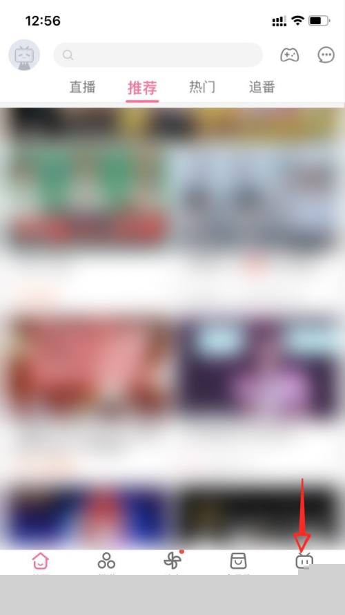 2022哔哩哔哩如何投稿