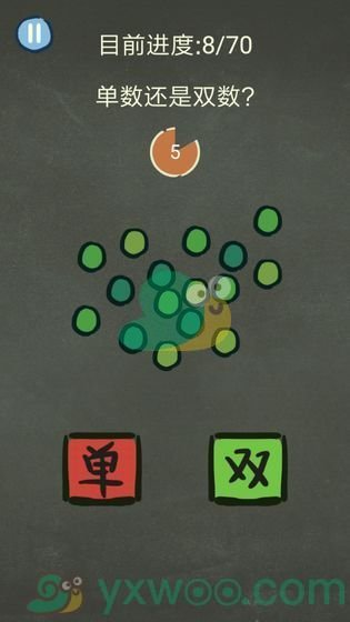 《还有这种操作3》全关卡通关攻略汇总