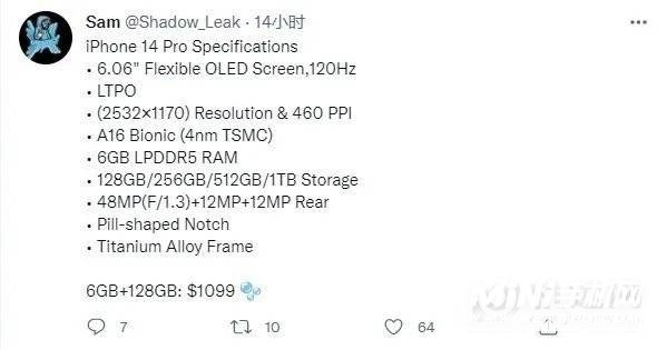 苹果iPhone 14 Pro配置细节最新-最新配置解读