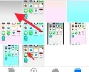 iPhone  dock栏设置透明的教程截图
