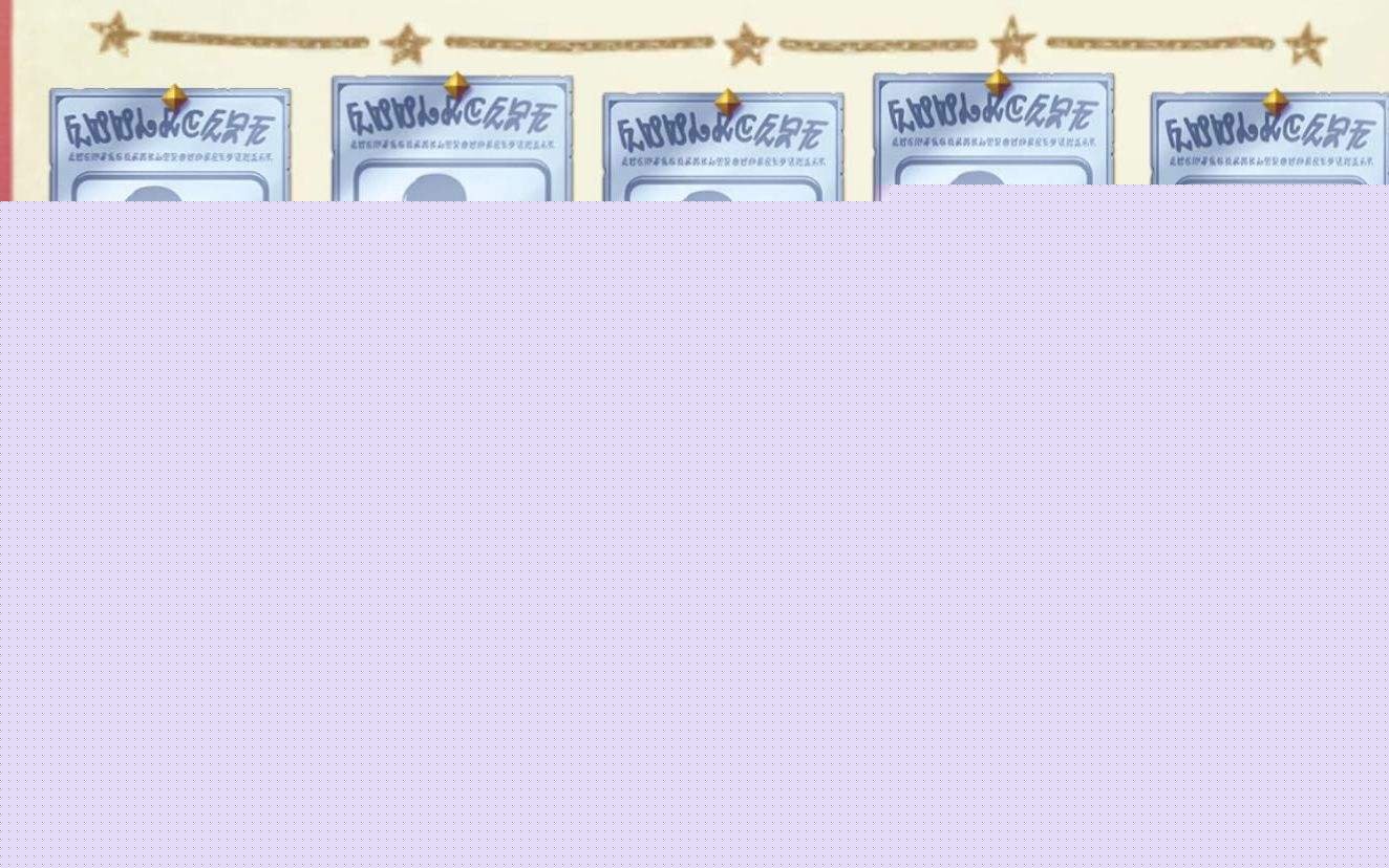 《公主连结》宝石用法攻略