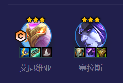 金铲铲之战魔导凤凰怎么玩 阵容搭配攻略