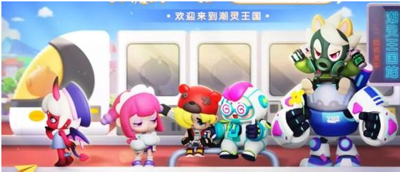 潮灵王国起源典藏值得培养的  潮灵王国起源典藏值得培养角色推荐大全