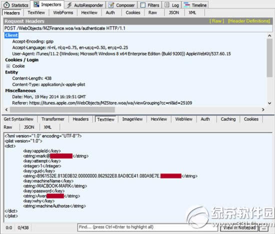 iphone5s激活锁破解教程 iphone/ipad破解激活锁步骤2