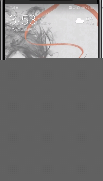 微信官方联系电话人工服务的具体方法截图