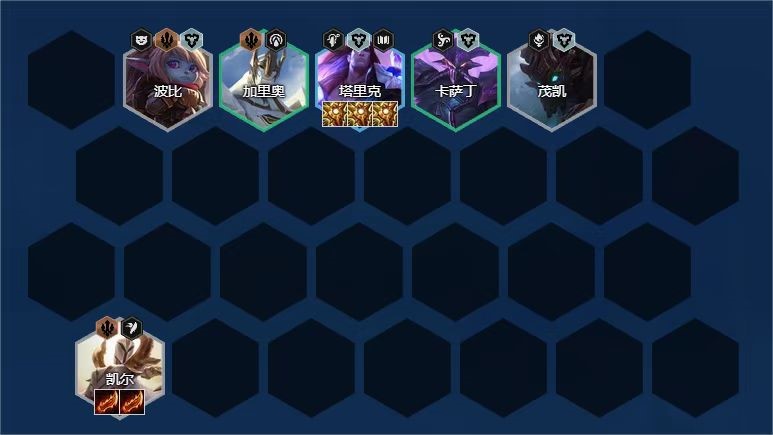 金铲铲之战赌凯尔怎么玩 天使阵容运营教学