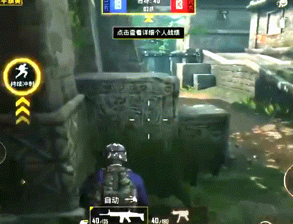 和平精英遗迹团队竞技攻略大全：遗迹地图卡点以及枪械搭配[视频][多图]图片7