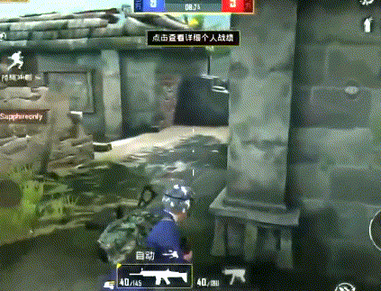 和平精英遗迹团队竞技攻略大全：遗迹地图卡点以及枪械搭配[视频][多图]图片11