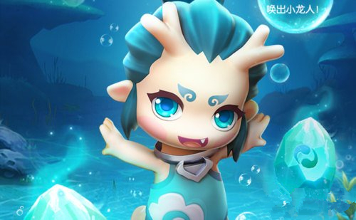 一起来捉妖小龙人觉醒哪个好？小龙人进化觉醒路线推荐