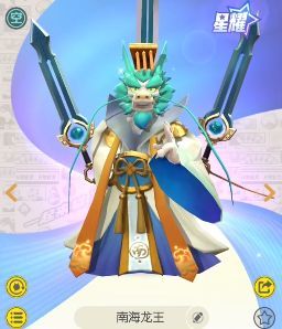 一起来捉妖小龙人觉醒哪个好？小龙人进化觉醒路线推荐[视频][多图]图片2