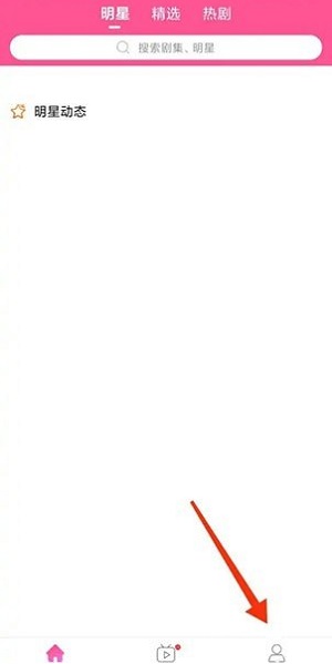 韩小圈怎么打开青少年模式