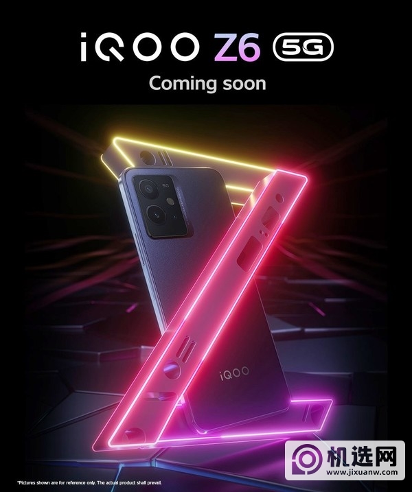 iQOO Z6提前亮相海外市场 方正机身搭配后置三摄设计