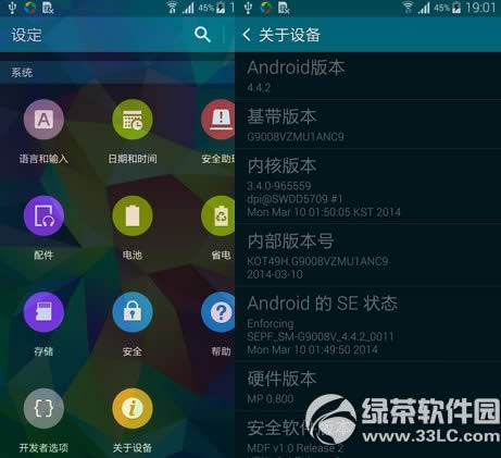 iphone5s充电发烫严重怎样办？苹果iphone5s充电发热处理办法