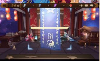 阴阳师9月神秘图案是什么？2019年9月神秘符咒图案画法