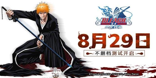 境界灵压对决角色哪个好？强势角色推荐