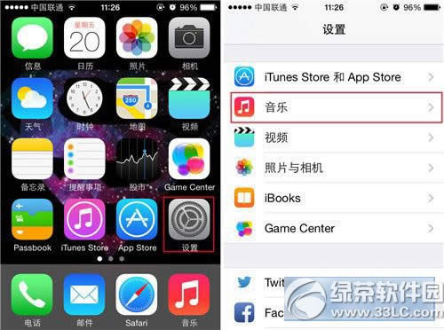 iphone5s音乐均衡器怎样调？苹果5s音乐均衡器调节办法