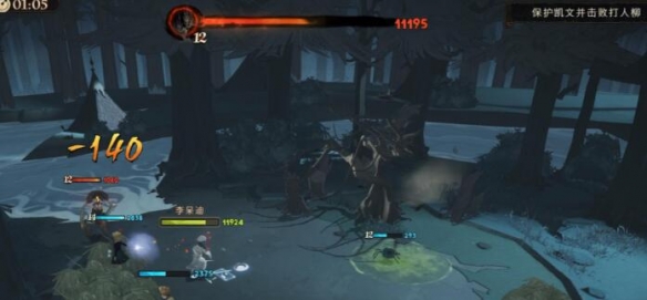 哈利波特魔法觉醒打人柳凯文卡组 打人柳卡组怎么搭配