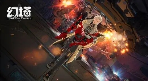 幻塔海鲜汤怎么做 配方制作方法分享