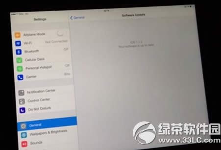 ios7.1.3更新了啥？苹果ios7.1.3更新内容