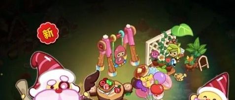 冲呀饼干人王国*天怎么做 玩法攻略