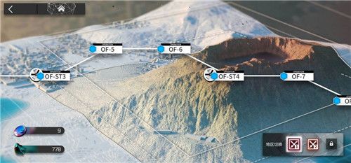明日方舟火蓝之心里程碑攻略：里程碑达成条件最优解[视频][多图]图片4