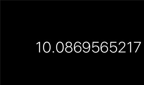 明日方舟火蓝之心里程碑攻略：里程碑达成条件最优解[视频][多图]图片5