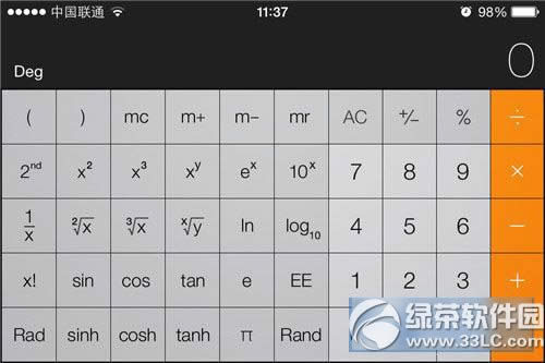 iphone5s科学计算器怎么用？苹果5s科学计算器使用方法3