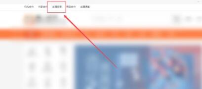 懒人畅听配音赚钱的方法有哪些