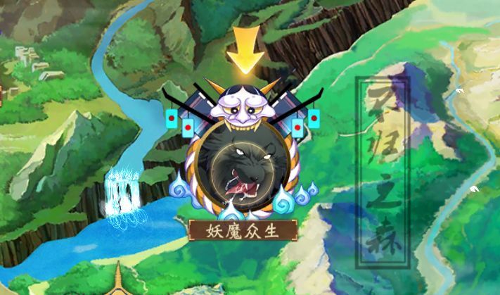 犬夜叉奈落之战四魂攻略：四魂搭配推荐[视频][多图]图片4