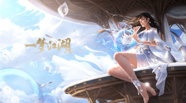 一梦江湖手游门派  一梦江湖手游门派介绍