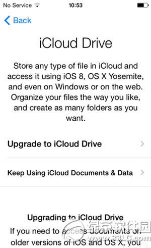 ios8 beta3评测：ios8 beta3使用评测2