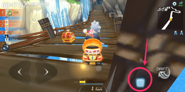 跑跑卡丁车手游海盗宝藏迷宫宝箱在哪里？黑妞皮肤宝藏位置攻略[视频][多图]图片2