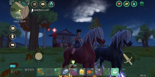 创造与魔法怎么喂饲料 怎么给坐骑喂饲料