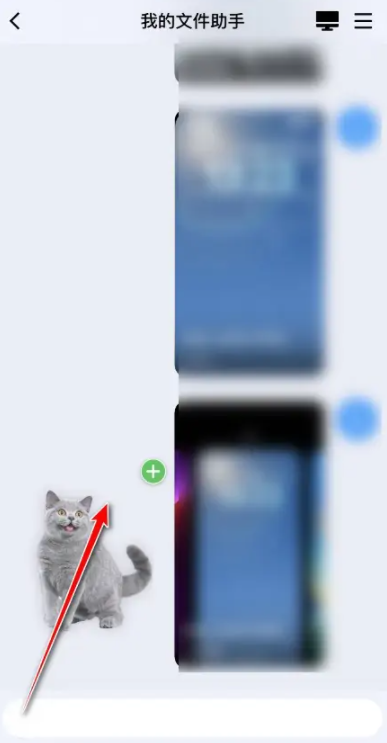 iOS16抠图怎么用？iOS16抠图怎么发微信？
