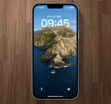 iOS16景深壁纸如何设置