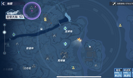 幻塔巨人波姆在哪 具体位置分享