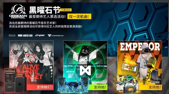 明日方舟火蓝之心攻略大全：全关卡通关攻略汇总