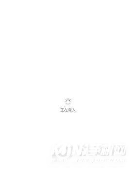 苹果手机为什么天气不能看了？-怎么解决手机天气不能访问的问题？