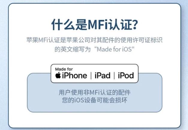 iPhone  13耗电越来越快怎么办？如何延缓电池健康度？