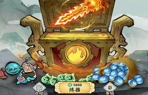 神器传说兑换码是多少 神器传说兑换码大全最新 