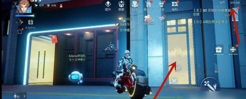 龙族幻想温馨套间异闻怎么完成？温馨套间异闻攻略[视频][多图]图片5