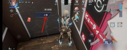 龙族幻想温馨套间异闻怎么完成？温馨套间异闻攻略[视频][多图]图片8