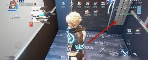 龙族幻想温馨套间异闻怎么完成？温馨套间异闻攻略[视频][多图]图片7